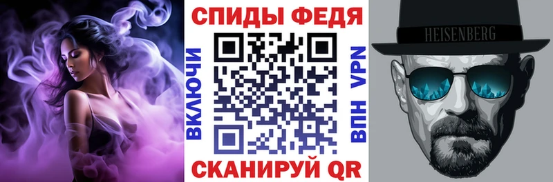 Amphetamine 98%  Купить закладки  Березники 