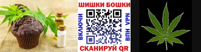 Купить где  Березники  Cannafood марихуана 