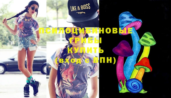 мефедрон мука Мегион