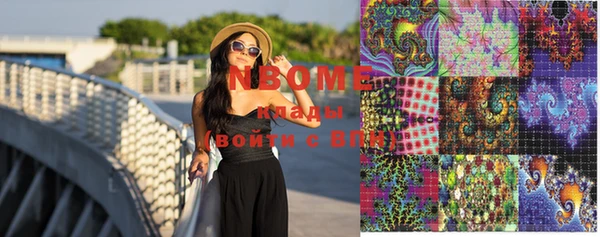 крисы Медвежьегорск